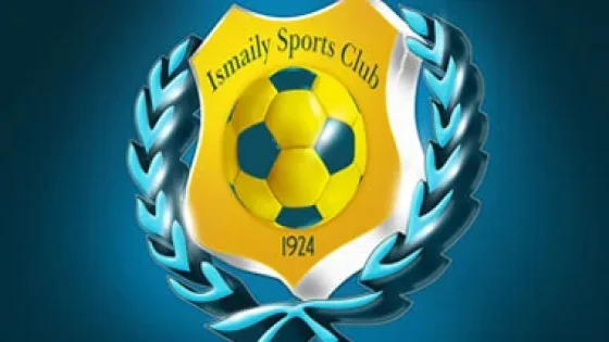 في الكورة : الإسماعيلي ينعى والدة أيمن وأحمد الجمل