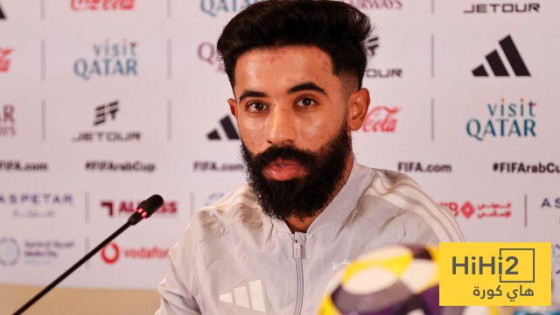 في الكورة : بوشل: سنختفل بالتأهل أمام الأردن.. والاستفزازات أمر طبيعي