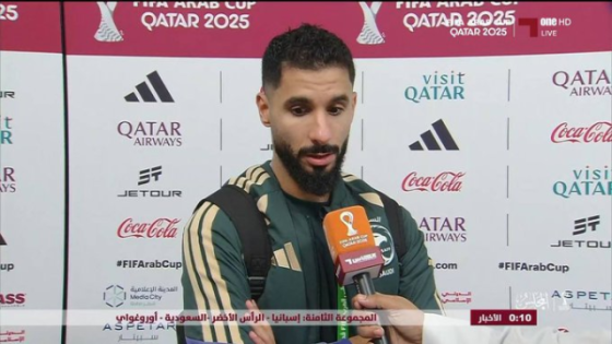 في الكورة : الشهري: الانتصار أهم من مشاركتي أساسيًا أو احتياطيًا