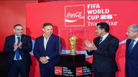 في الكورة : لحظة الكشف عن كأس العالم 2026 في مصر (فيديو)