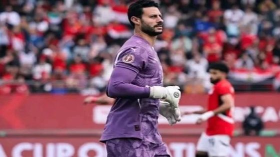 في الكورة : وصلة هزار بين الشناوي وإبراهيم حسن قبل مران الفراعنة استعدادًا لكوت ديفوار “فيديو”