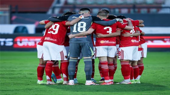 في الكورة : خاص.. ستاد القاهرة يستضيف مباراة الأهلي ويانج أفريكانز في دوري أبطال إفريقيا