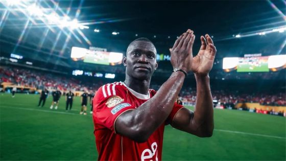 في الكورة : أيك أثينا اليوناني يرد عبر “بطولات” على أنباء اهتمامه بضم أليو ديانج من الأهلي