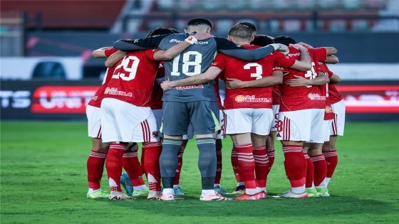 في الكورة : خاص | إصابة لاعب الأهلي بجزع.. وتحديد مدة غيابه