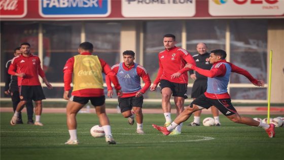 في الكورة : مران الأهلي | توروب يعقد محاضرة.. وعودة اللاعب المصاب