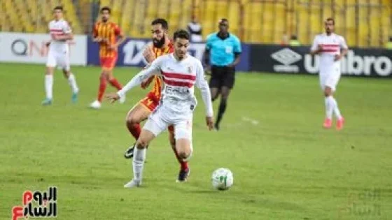في الكورة : الزمالك يستعيد سيف فاروق جعفر أمام زد فى كأس عاصمة مصر