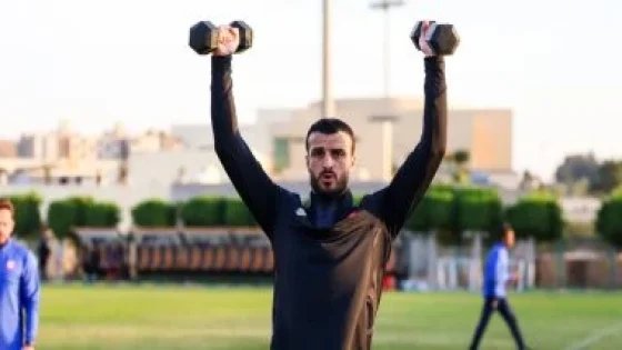 في الكورة : محمود رزق يواصل التأهيل من الإصابة بتدريبات مودرن سبورت