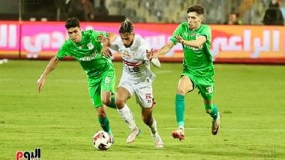 في الكورة : موعد مباراتى الزمالك والمصرى فى دور المجموعات بكأس الكونفدرالية