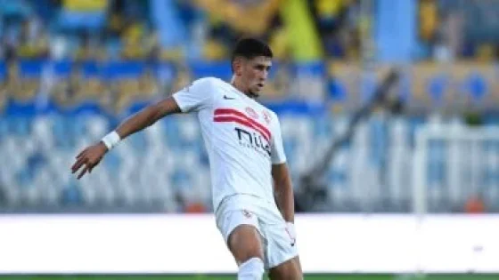 في الكورة : محاولات فى الزمالك لإعادة المغربي صلاح مصدق لصفوف الفريق