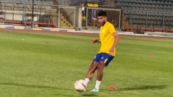 في الكورة : الإسماعيلى يستعيد جهود محمد حسن أمام البنك الأهلى بعد انتهاء الإيقاف