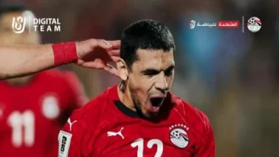 في الكورة : تطورات إصابة نجم الفراعنة.. محمد حمدى يحصل على شينجن ويطير إلى ألمانيا