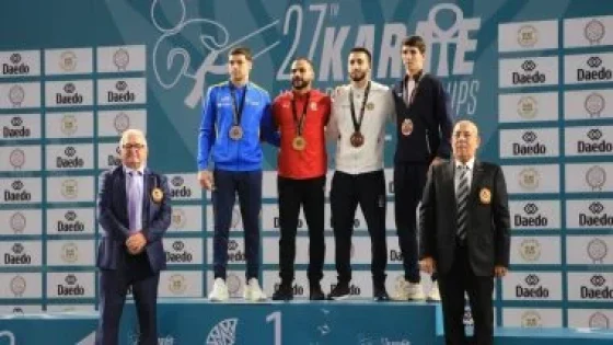 في الكورة : الكاراتيه يشارك في بطولة سيرياس A الدولية بجورجيا