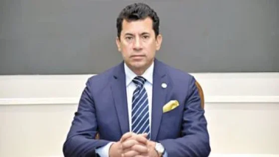 في الكورة : وزير الرياضة: هناك حالة انضباط داخل معسكر المنتخب لتحقيق اللقب الأفريقى