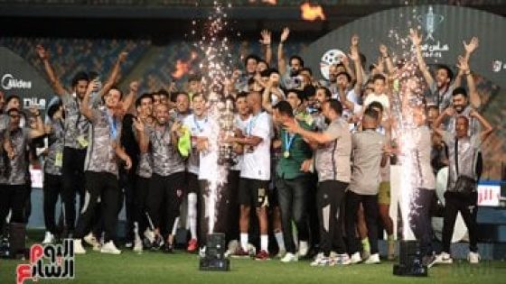 في الكورة : الزمالك في 2025.. التتويج بكأس مصر و 5 مدربين