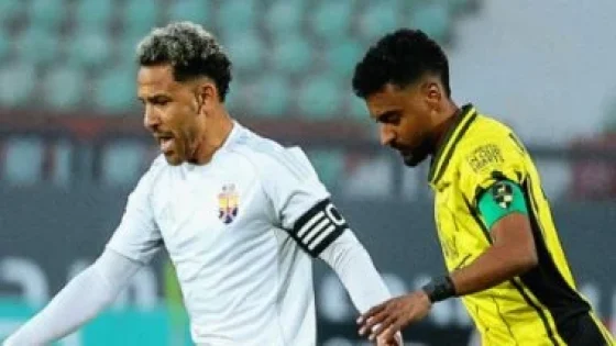 في الكورة : الجونة يهزم دجلة بهدف نظيف في كأس عاصمة مصر