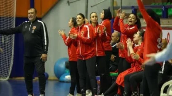 في الكورة : الأهلى يهزم سموحة فى مؤجلات دورى سيدات كرة اليد