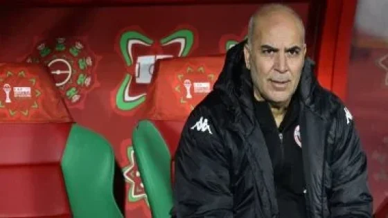 في الكورة : ماذا قدم سامي الطرابلسي مع منتخب تونس قبل إقالته؟.. بالأرقام