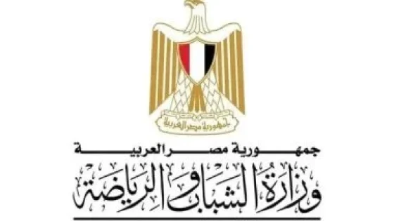 في الكورة : وزير الرياضة يشكر جماهير المغرب ويشيد بتنظيم أمم أفريقيا ويتمنى نهائيا مصريا مغربيا