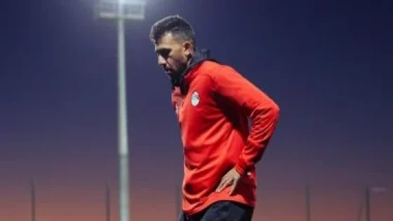 في الكورة : منتخب مصر ضد كوت ديفوار.. تريزيجيه يبدأ رحلة التأهيل من تمزق أربطة الكاحل