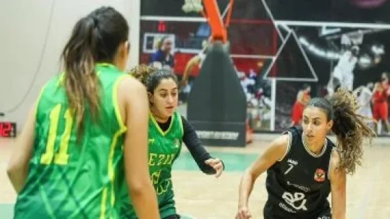 في الكورة : فوز الأهلي وسبورتنج في الجولة الخامسة من دوري السوبر لسيدات السلة