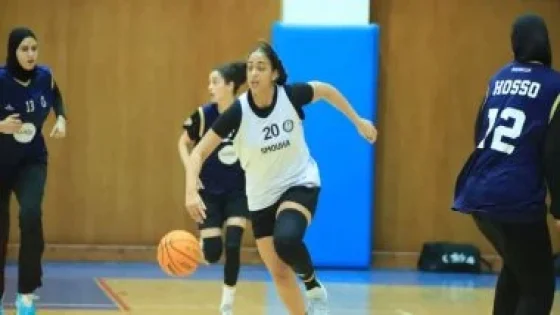 في الكورة : موعد مباريات اليوم بالجولة الخامسة من دورى سيدات السلة