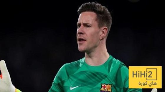 في الكورة : تير شتيغن منفتح على مغادرة برشلونة!