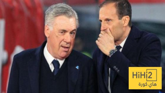 في الكورة : مودريتش يوضح أوجه الشبه بين أليغري وأنشيلوتي