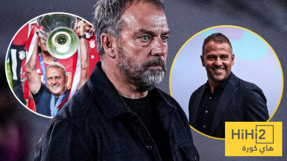 في الكورة : هانز فليك .. رجل النهائيات !