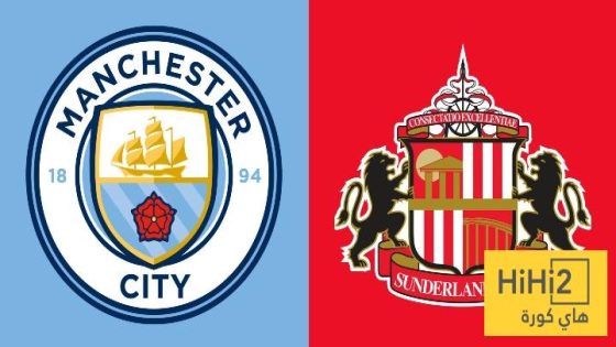 في الكورة : نتيجة مباراة الدور الأول بين السيتي و سندرلاند