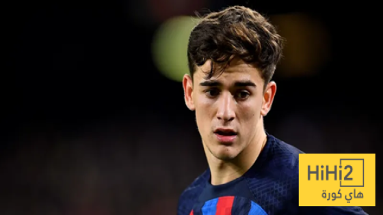 في الكورة : غافي يستعد للسفر للمملكة العربية السعودية !