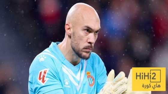 في الكورة : حارس اسبانيول.. خصم عنيد أمام برشلونة