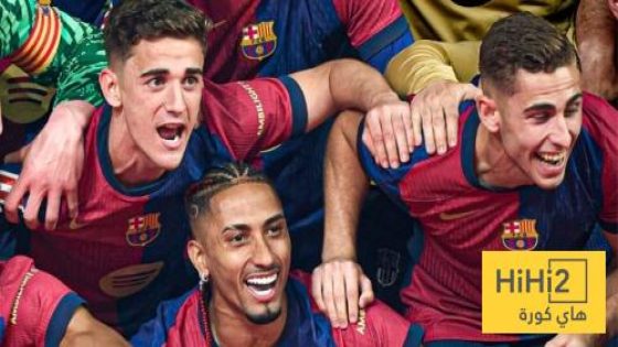 في الكورة : الأعلى في تاريخ البطولة .. أرباح كأس السوبر الاسباني ؟!