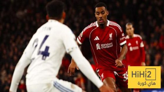 في الكورة : إحصائيات جرافنبرخ أمام ليدز يونايتد