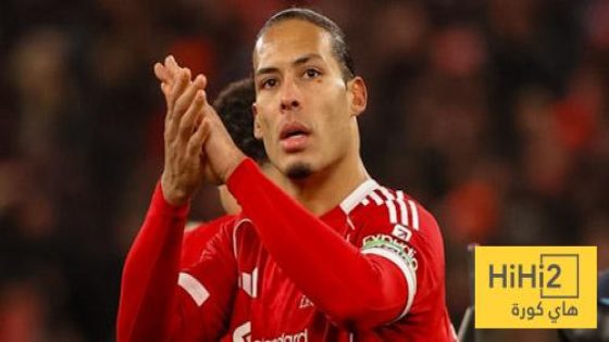 في الكورة : أرقام فان دايك أمام ليدز يونايتد