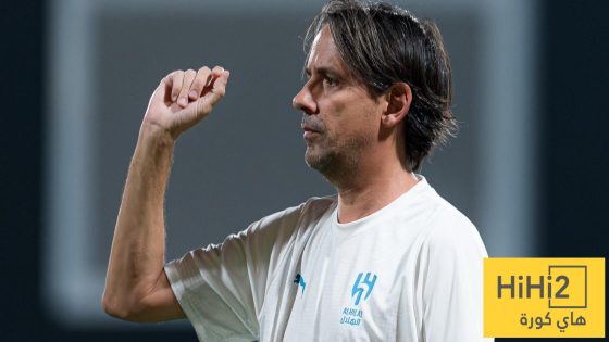 في الكورة : إنزاغي يضغط زر الطوارئ !