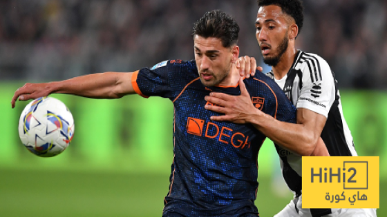 في الكورة : يوفنتوس يتسلح بملعبه ضد ليشتي