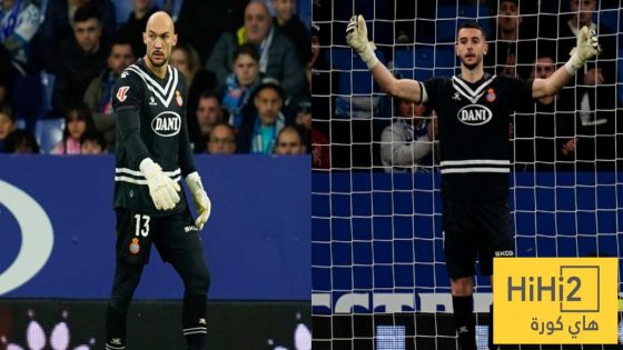 في الكورة : حارس اسبانيول يعلق على المقارنات بينه وبين غارسيا