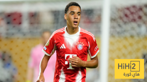 في الكورة : صورة – موسيالا يقترب من العودة