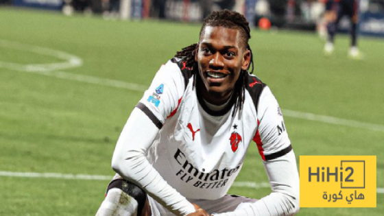 في الكورة : لياو يقود ميلان للصدارة بالفوز على كالياري