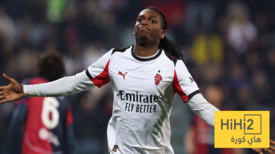 في الكورة : تقييم لاعبي ميلان ضد كالياري في الدوري الإيطالي