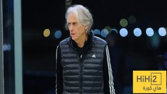 في الكورة : تعليق جيسوس بعد سقوط النصر أمام الأهلي