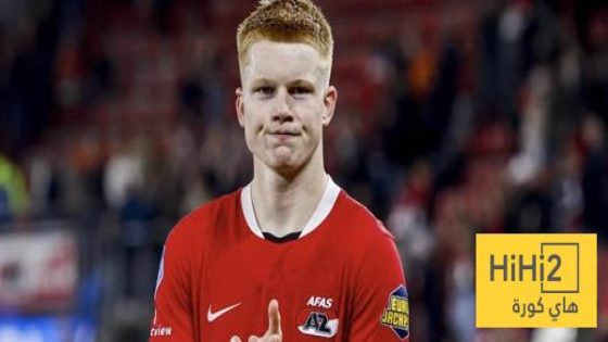 في الكورة : كيس سميث متحمس للإنضمام إلى ريال مدريد