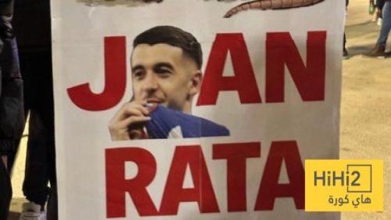 في الكورة : صور .. هذا ما ينتظر خوان غارسيا في ملعب اسبانيول