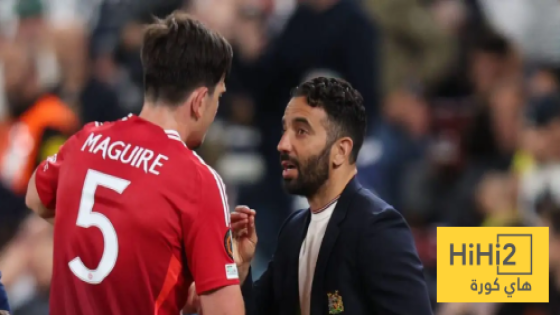 في الكورة : رسالة وادع من ماغواير لأموريم