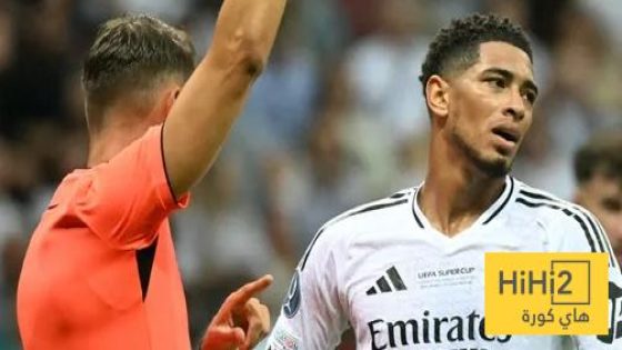 في الكورة : صور .. حديث جانبي بين بيلينغهام والحكم الرابع في مباراة بيتيس .. ما القصة ؟