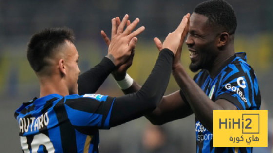 في الكورة : تشكيلة إنتر ميلان المتوقعة ضد بارما في الدوري الإيطالي