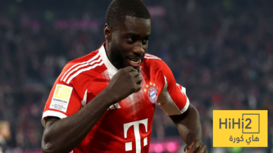 في الكورة : أوباميكانو: مفاوضات التجديد مستمرة مع بايرن ميونخ