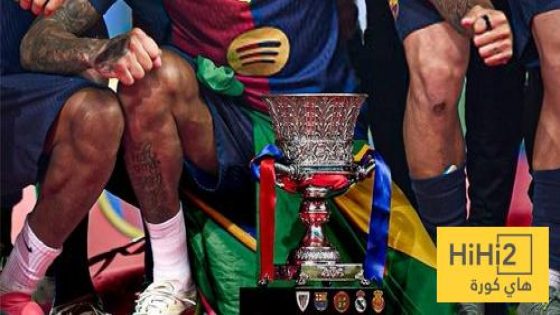 في الكورة : عائدات السوبر الاسباني .. شريان حياة للاندية الاسبانية