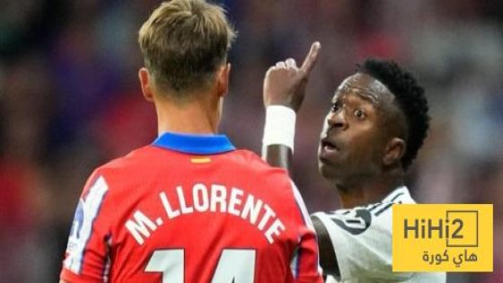 في الكورة : سيميوني يحدد المسؤول عن ايقاف فينيسيوس