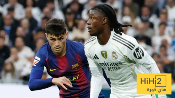 في الكورة : قرعة كأس الملك غير مقبولة !